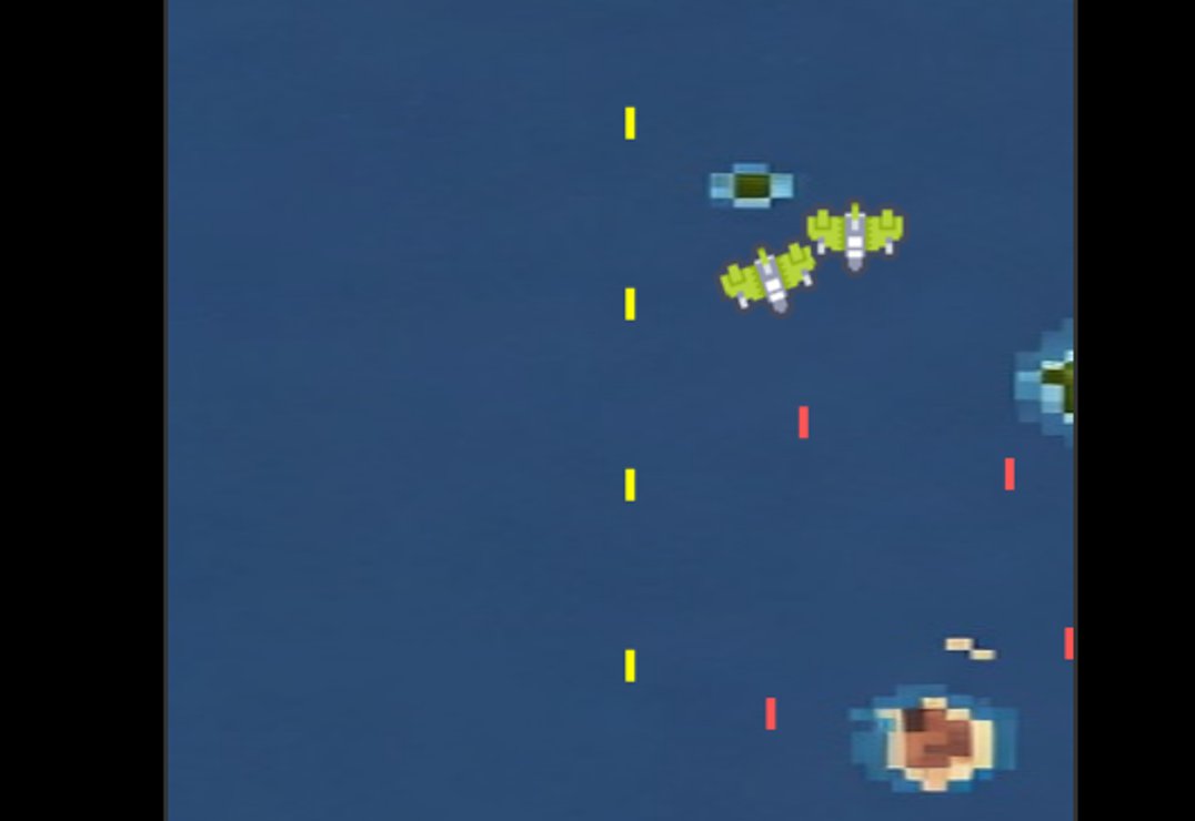 1982 Game Screenshot